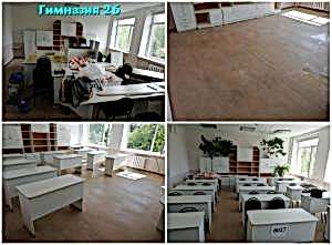 Портфолио AtmosClean