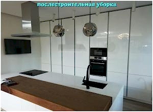 Портфолио AtmosClean