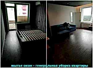 Портфолио AtmosClean